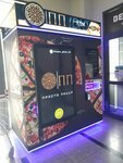 Prosto Pizza (Qabanbaı Batyr dańǵyly, 43блокB), vending machine