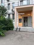 Mosgorlombard (Likhoborskiye Bugry Street, 4к1), pawnshop