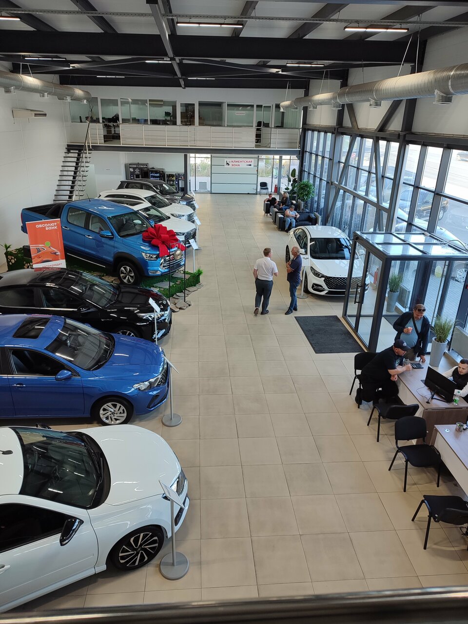 photo АсеАвто