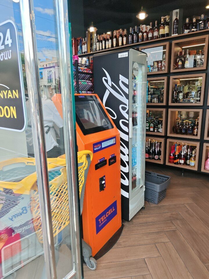 Payment terminal Telcell, Yerevan, photo