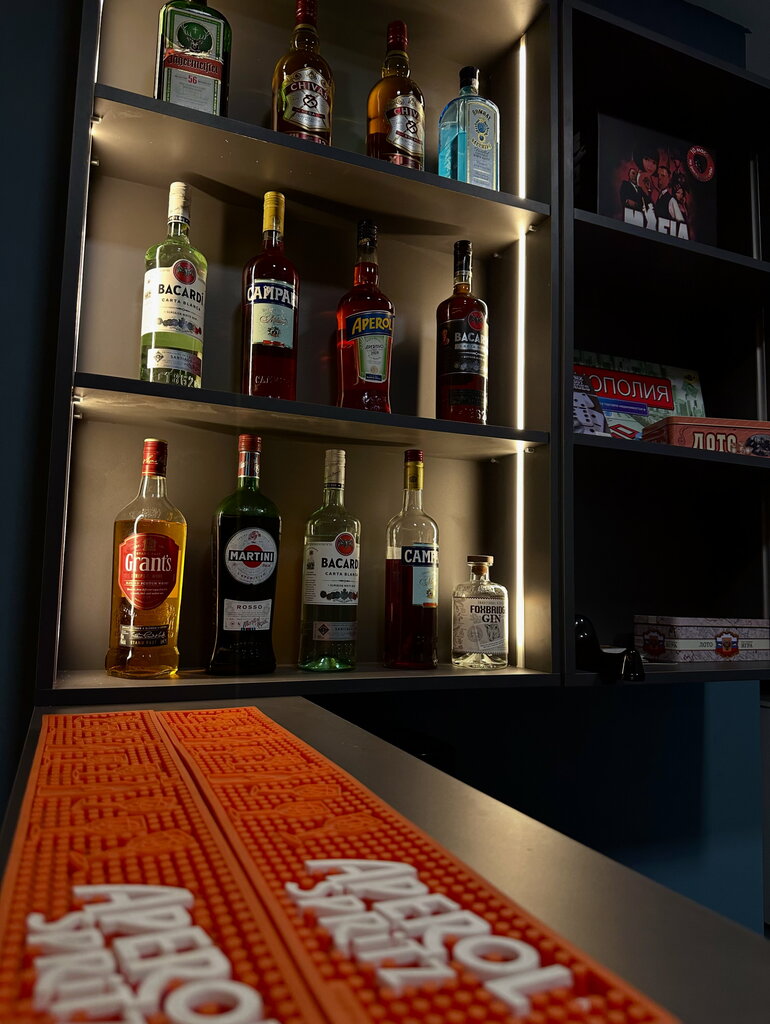 Bar, pub Capo Gaming, Yerevan, photo