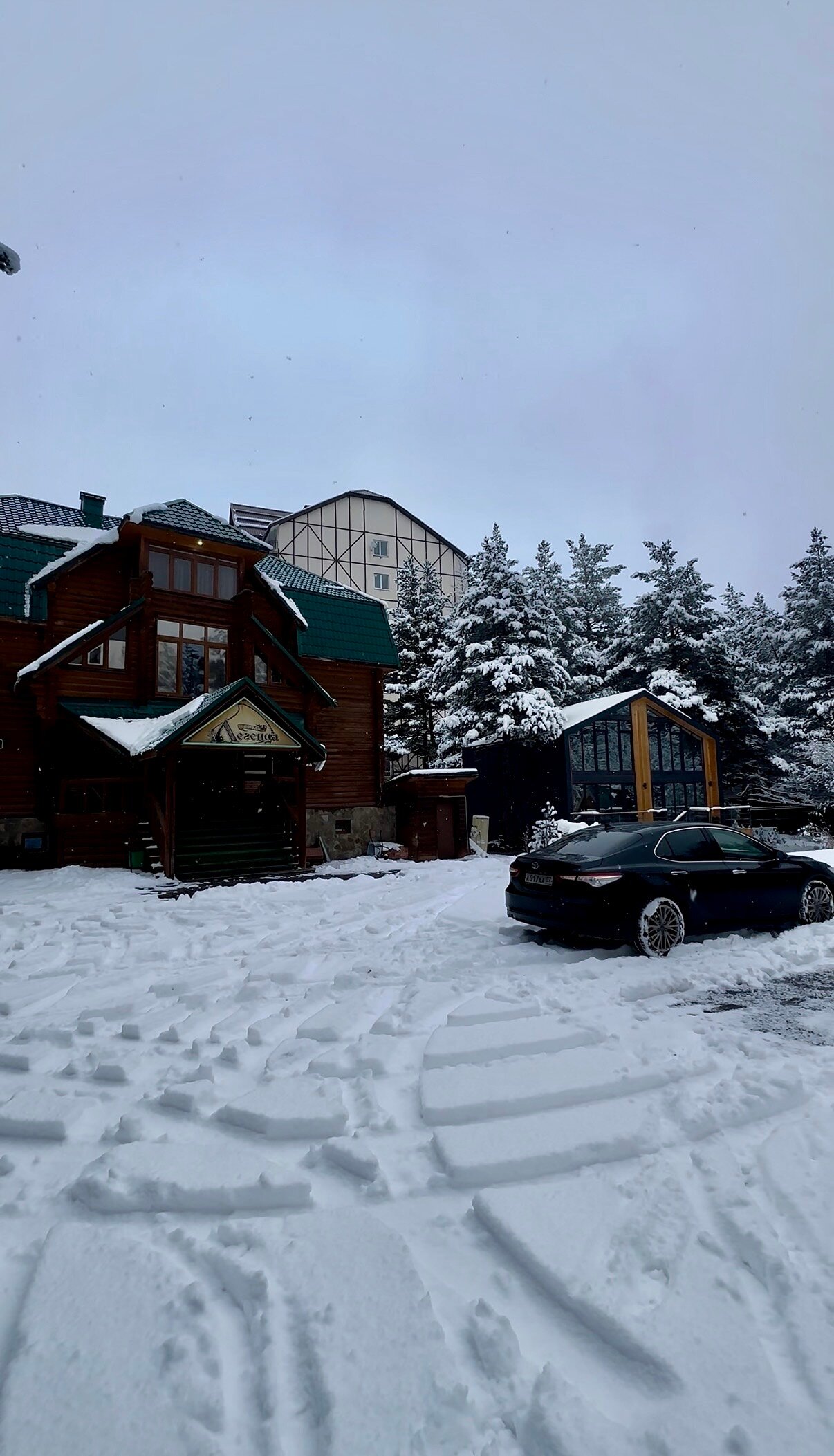 Фото отеля 4