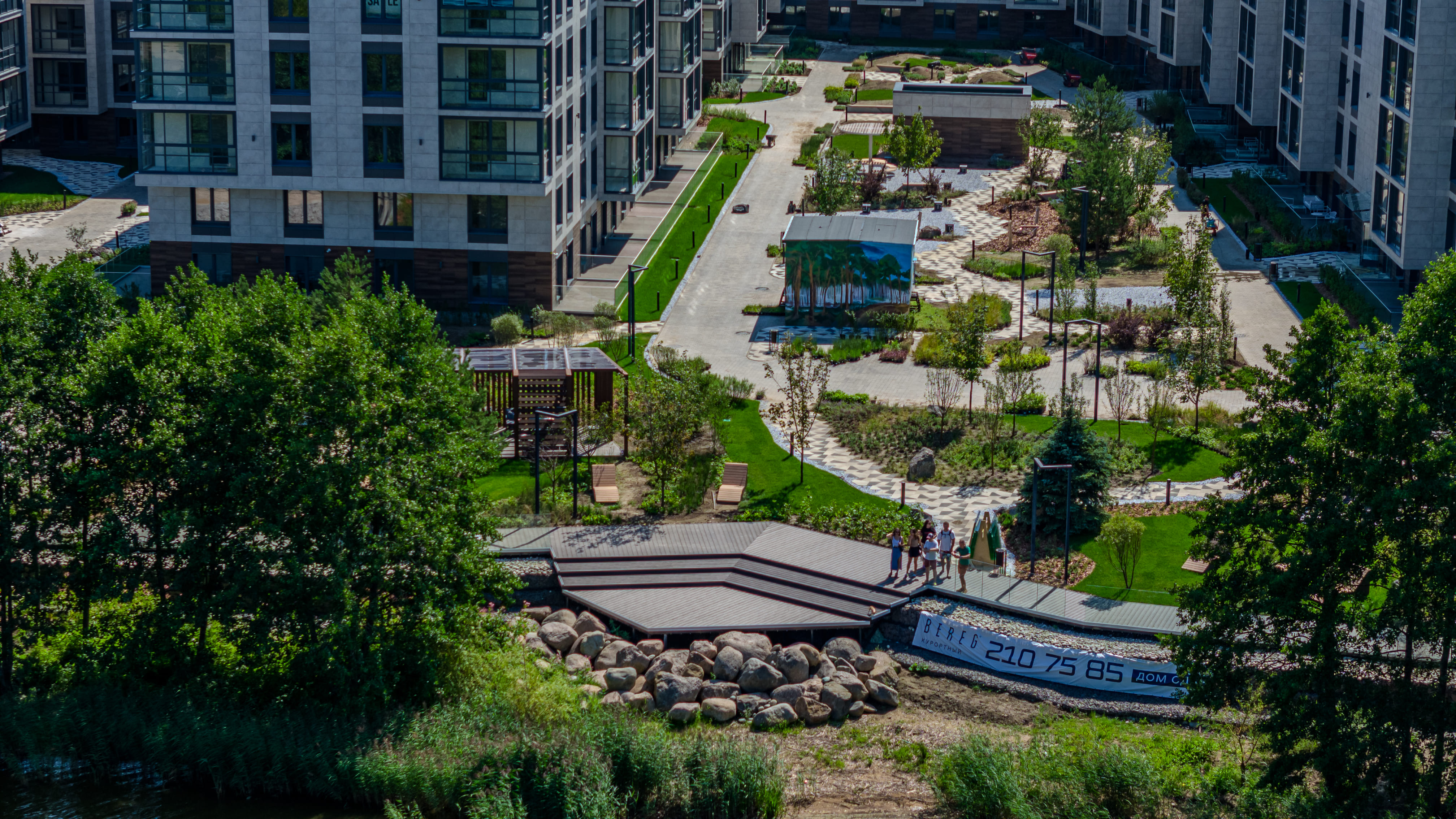 Фото Bereg Курортный