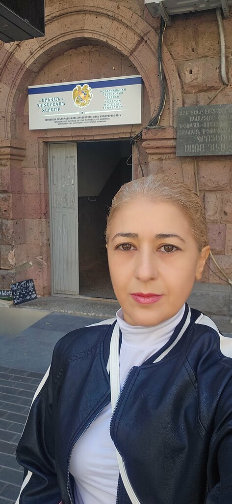 Notaries Notary Sirvard Gevorgyan, Yerevan, photo