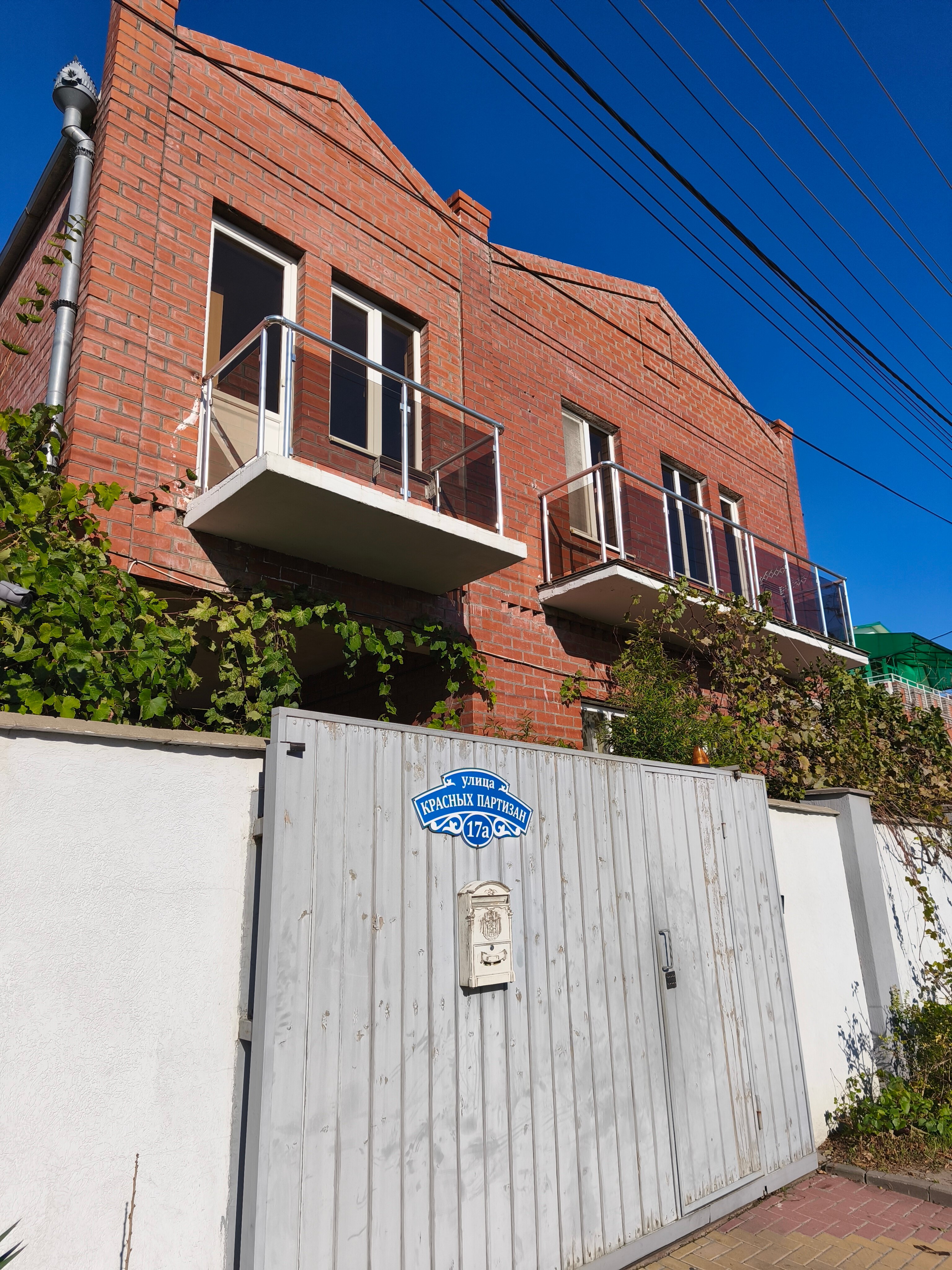 Фото Белый песок