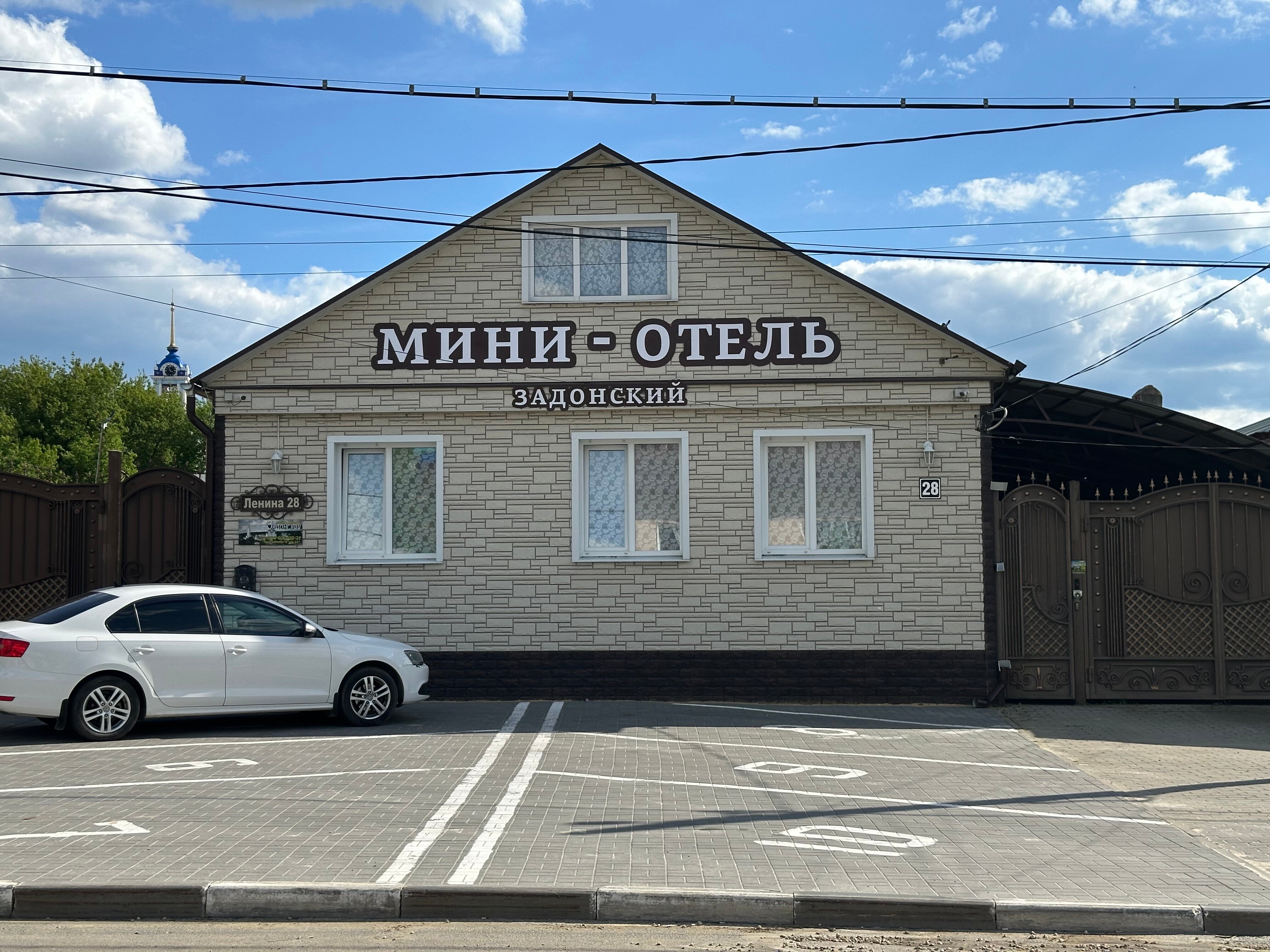 Фото отеля 1