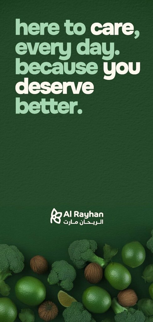 Grocery Al Rayhan Mini Mart, Dubai, photo