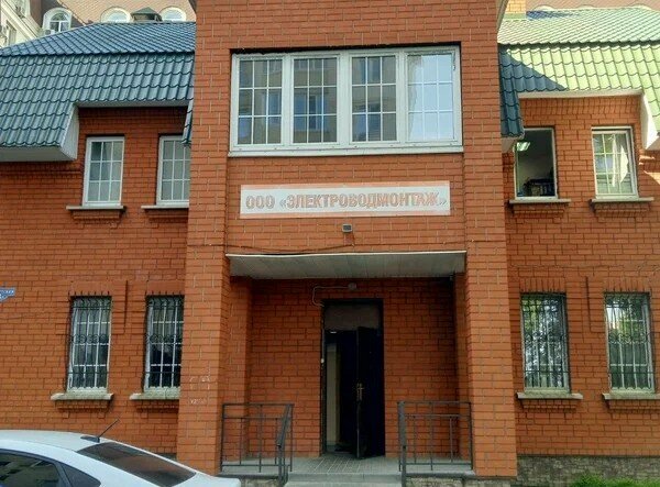 Electrical works Электроводмонтаж, Tambov, photo