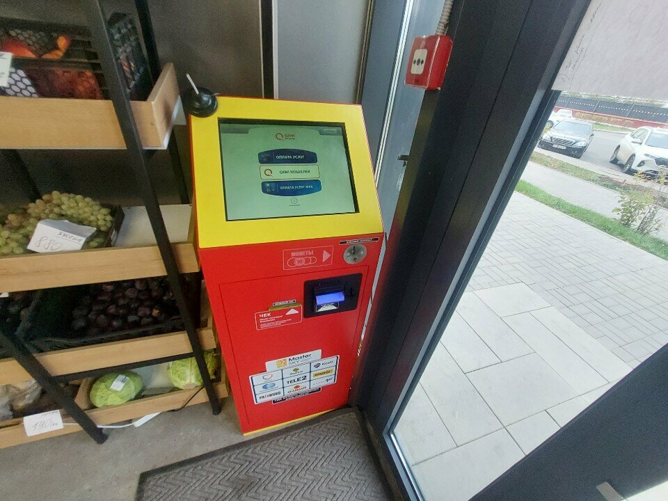 Payment terminal Qiwi, Astana, photo