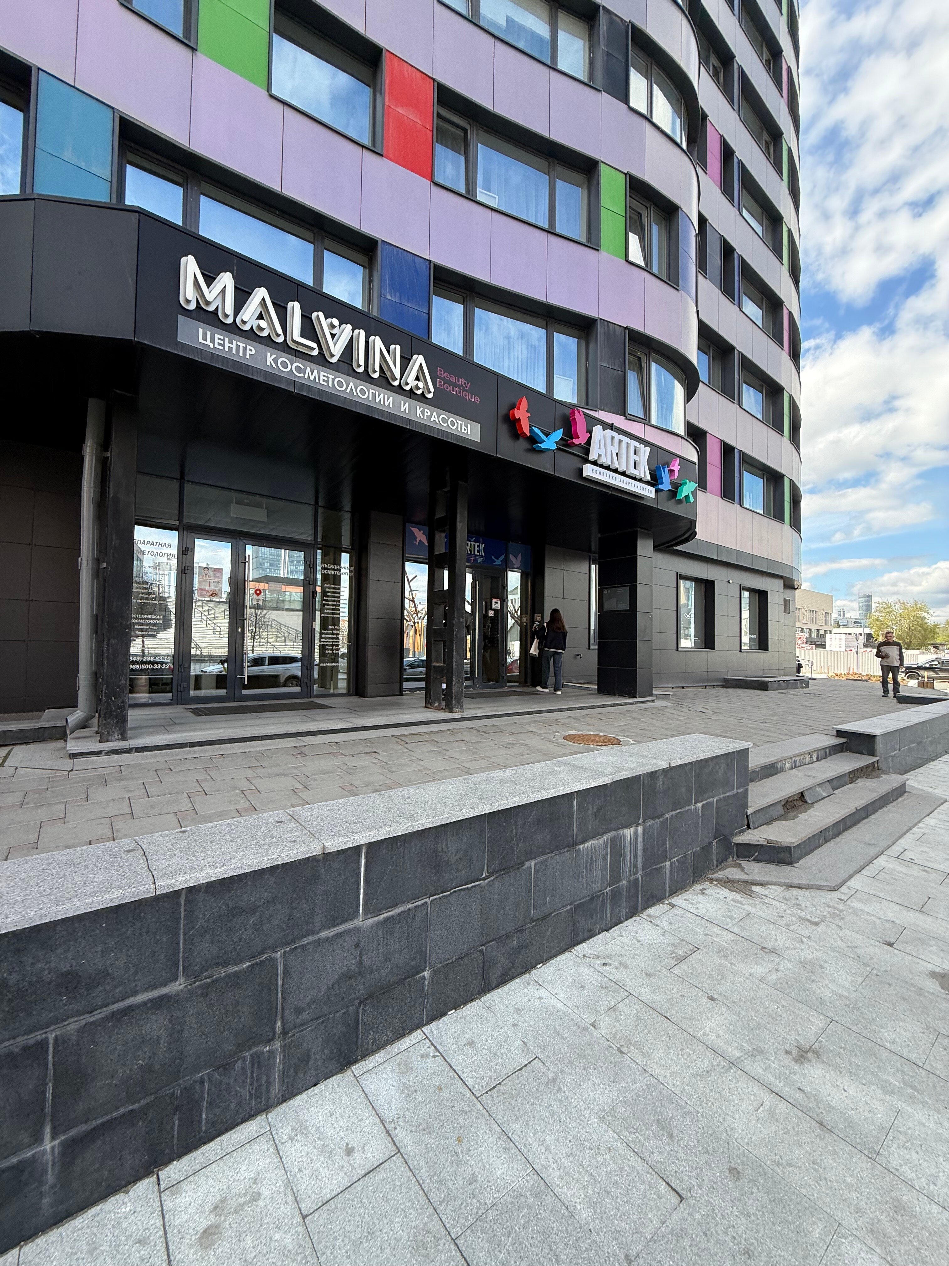 Фото отеля 1