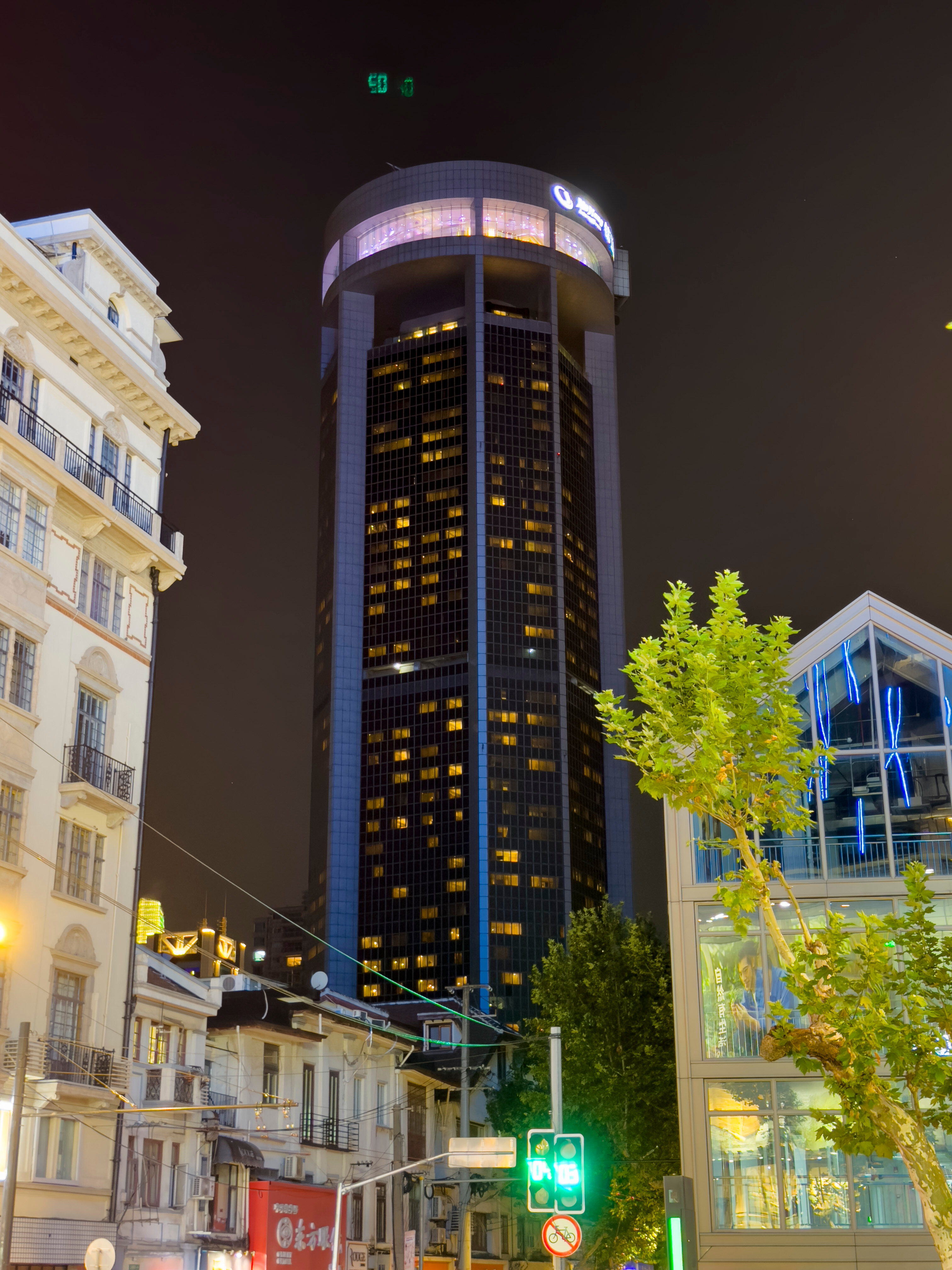 Фото Jin Jiang Tower