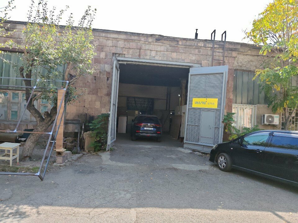 Metalware Senda, Yerevan, photo