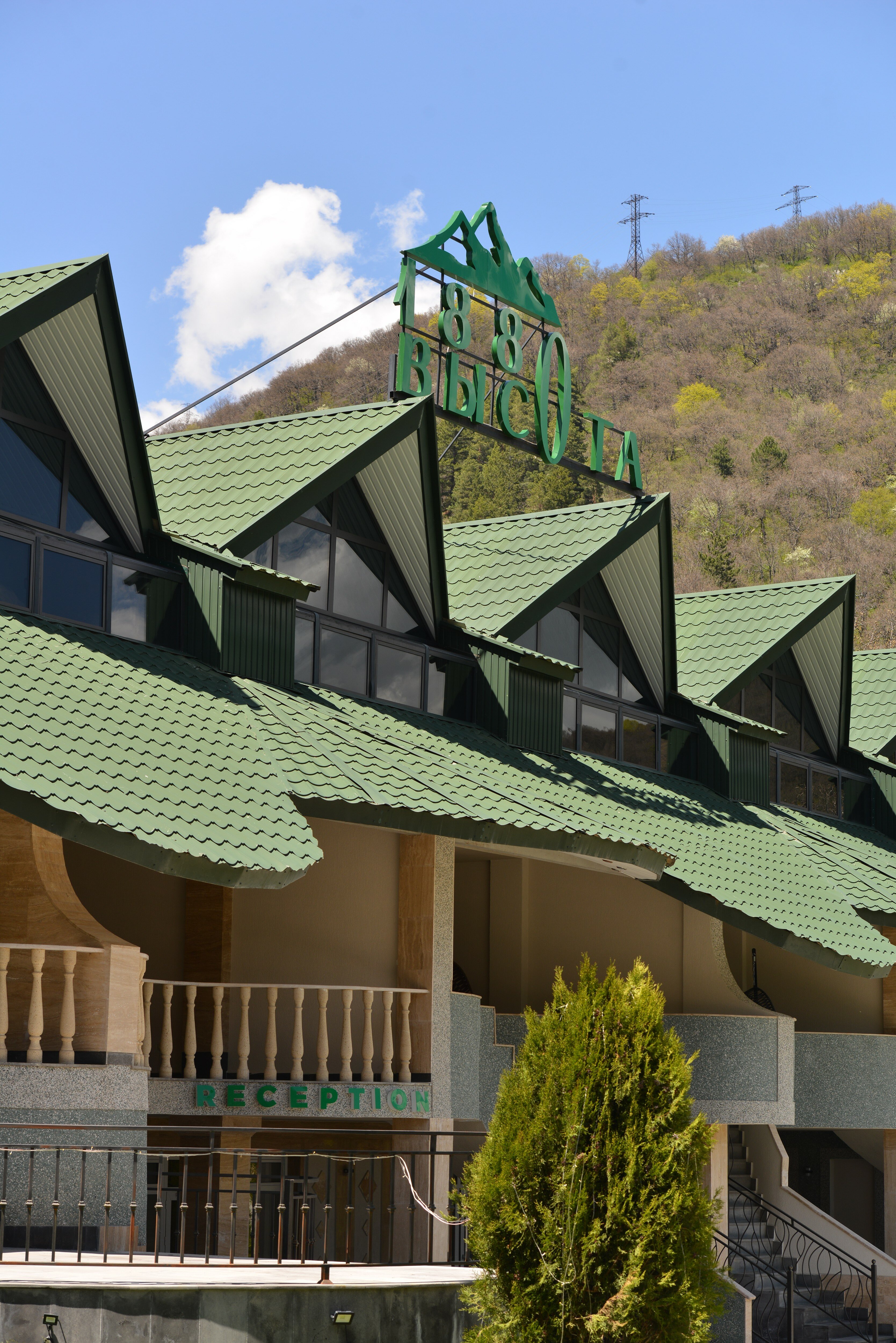 Фото отеля 5