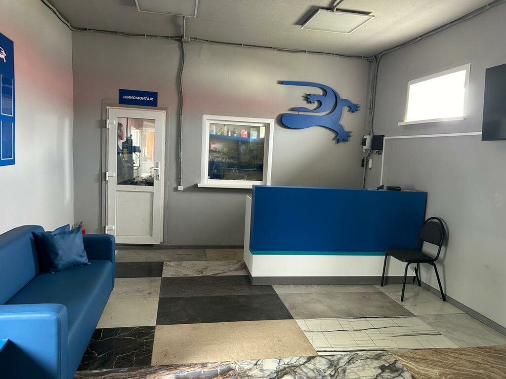 Tires and wheels Cordiant, Berezniki, photo