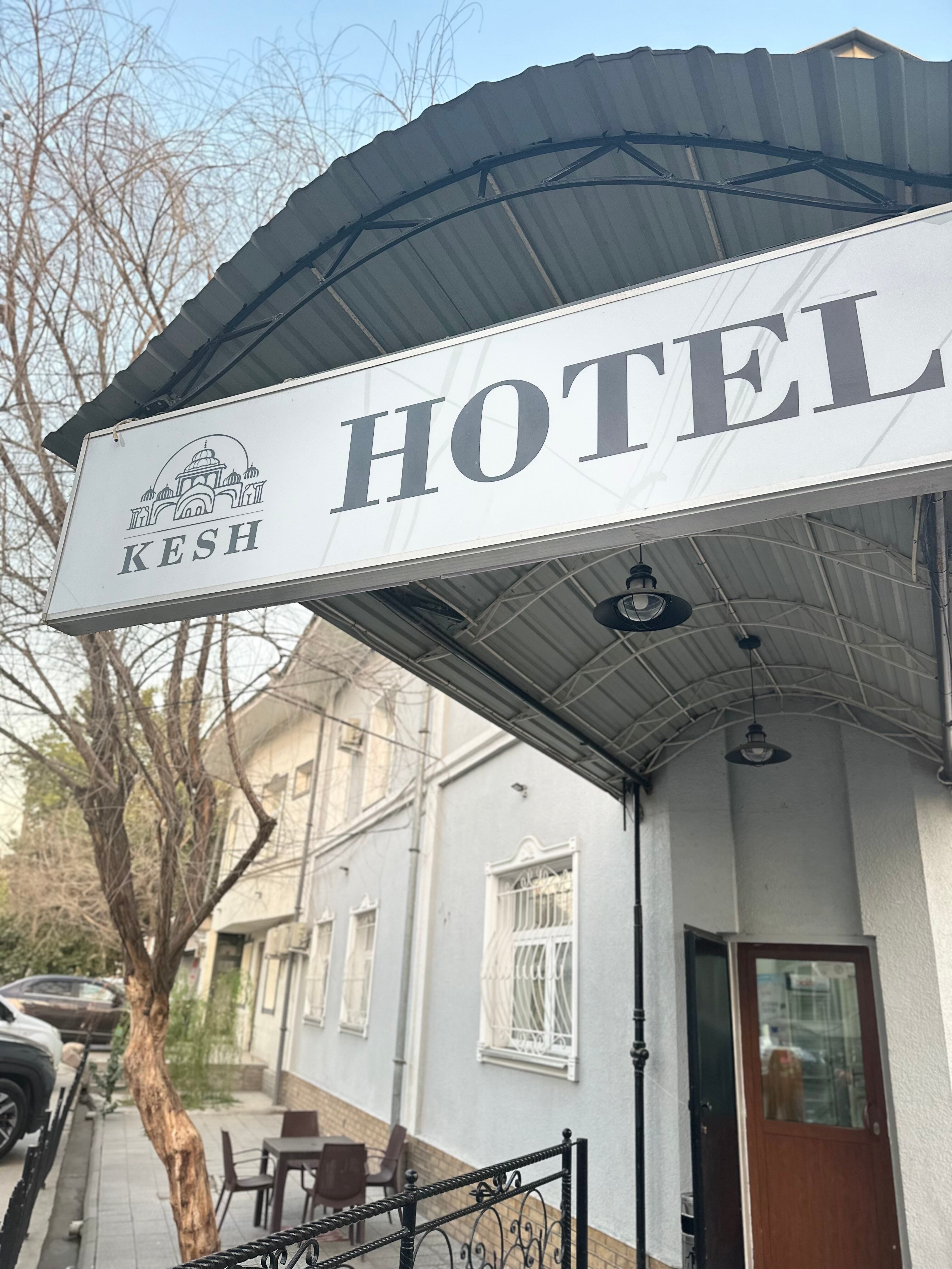 Фото отеля 4