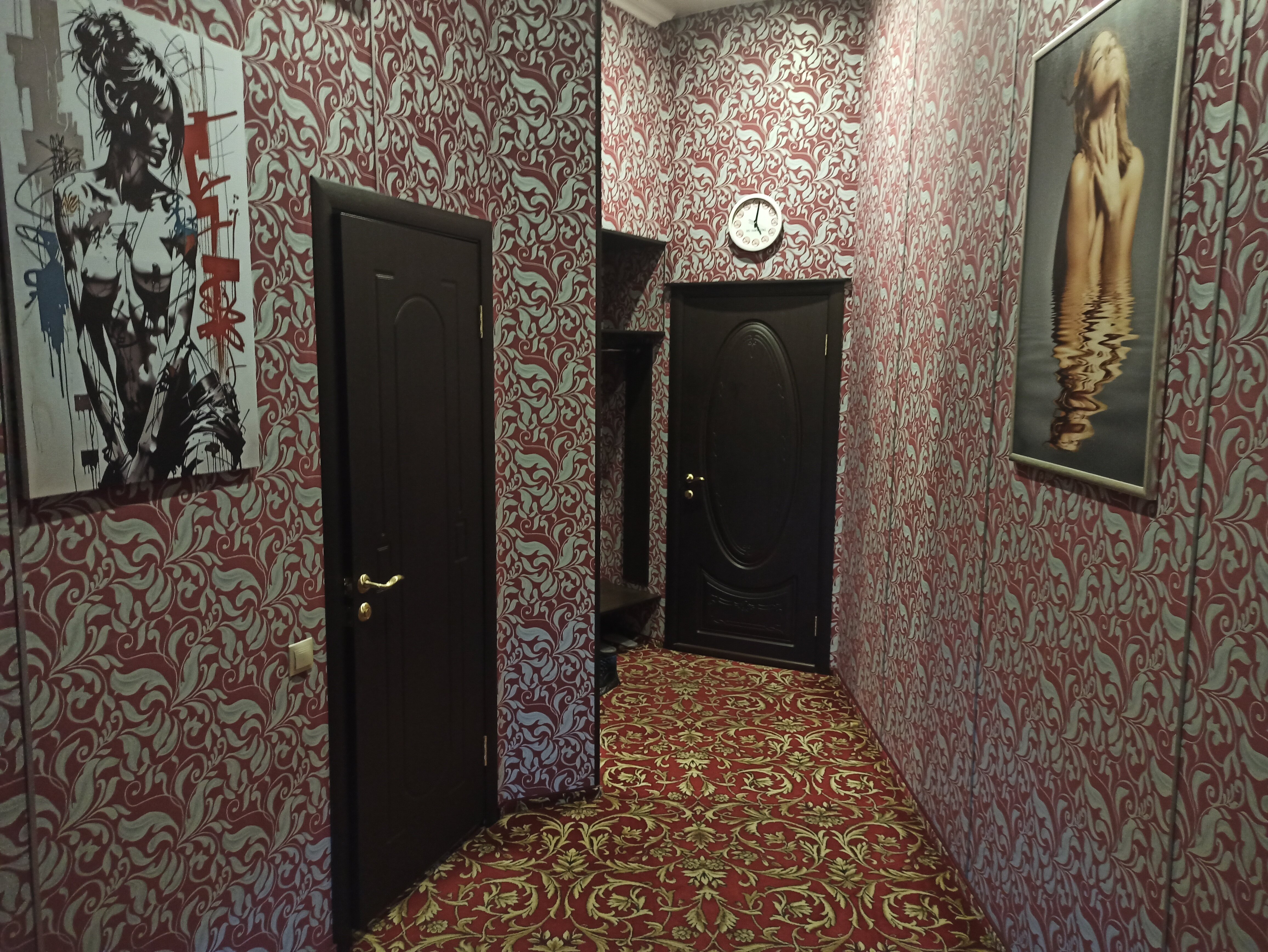 Фото День & Ночь