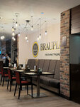 Brauplatz (Anri Barbyusa Street, 29ВлитА), restaurant