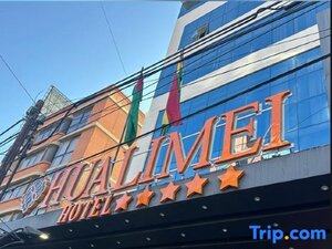 Гостиница Hotel La Peonia