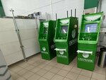 Sberbank of Russia (Shishkova Street, 72), atm