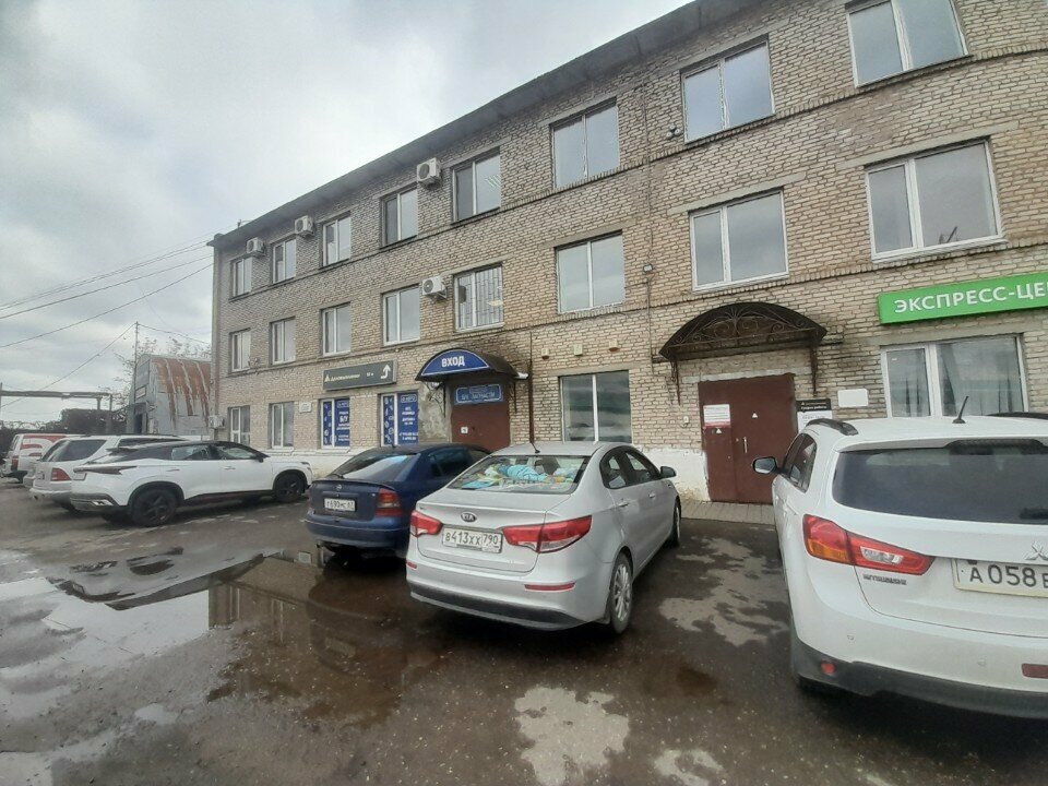 Management company Агротандем, Smolensk, photo