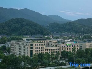 Гостиница Holiday Inn Express Hangzhou Xixi Tourism Zone, an Ihg Hotel