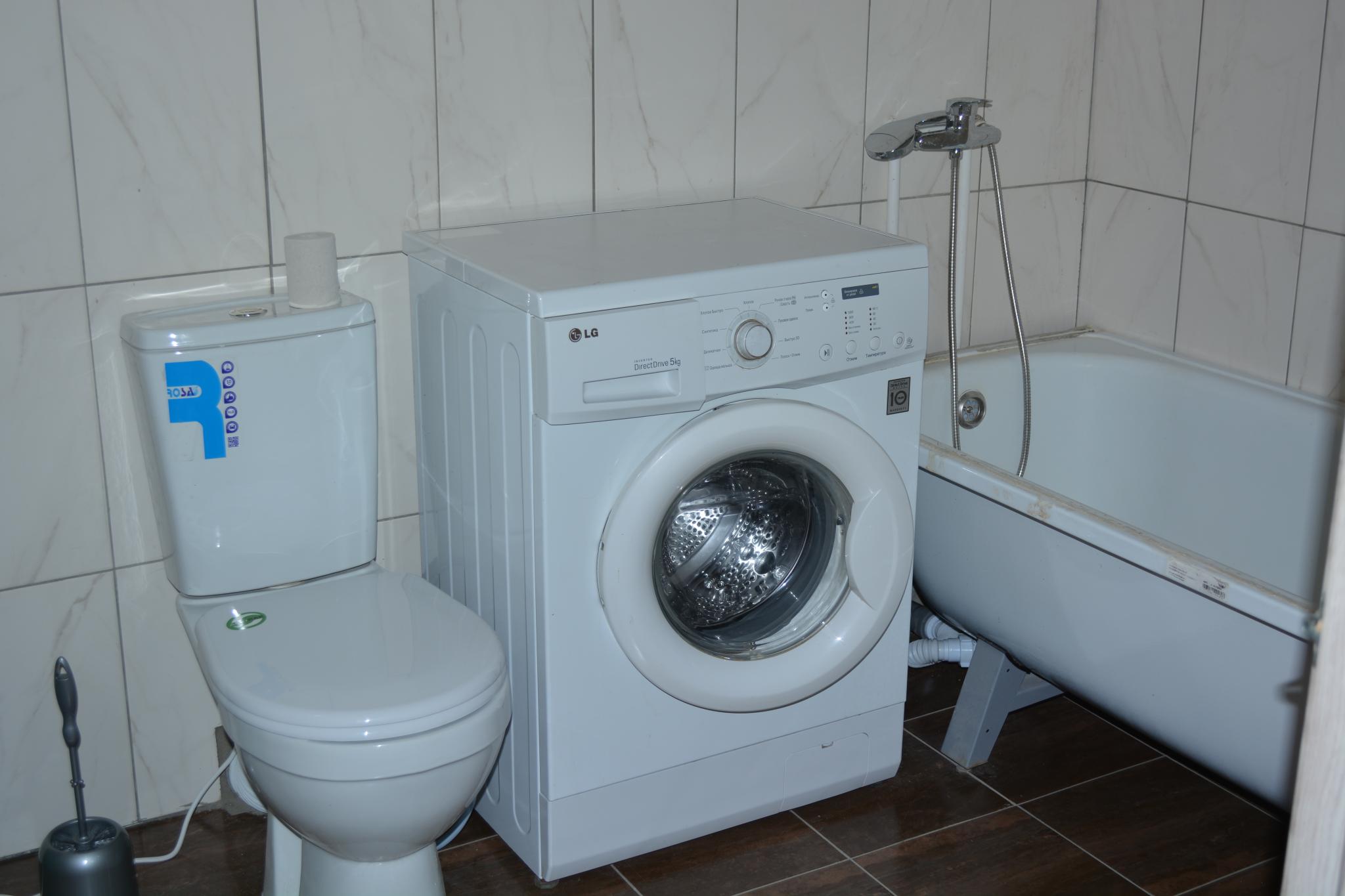 Фото Дистанция