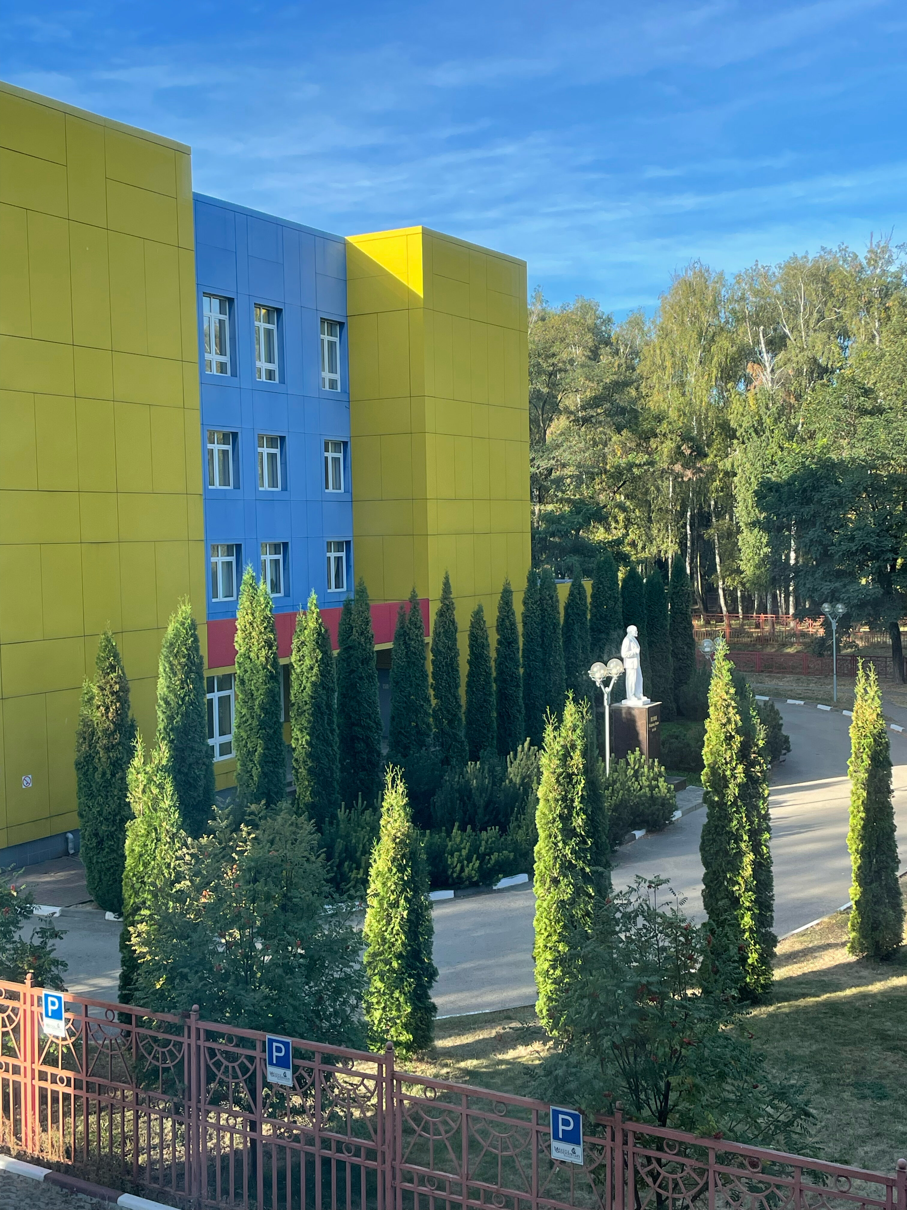 Фото Mister Goodman