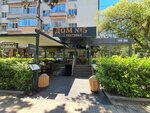 Naedine (Tsentralniy Microdistrict, Vorovskogo Street, 5), bar, pub