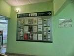 Автограф (Kommunisticheskaya Street, 80), security and alarm systems