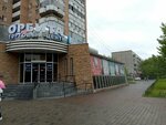 Mobilizatsiya (ulitsa Shchetinkina, 65), mobile phone store