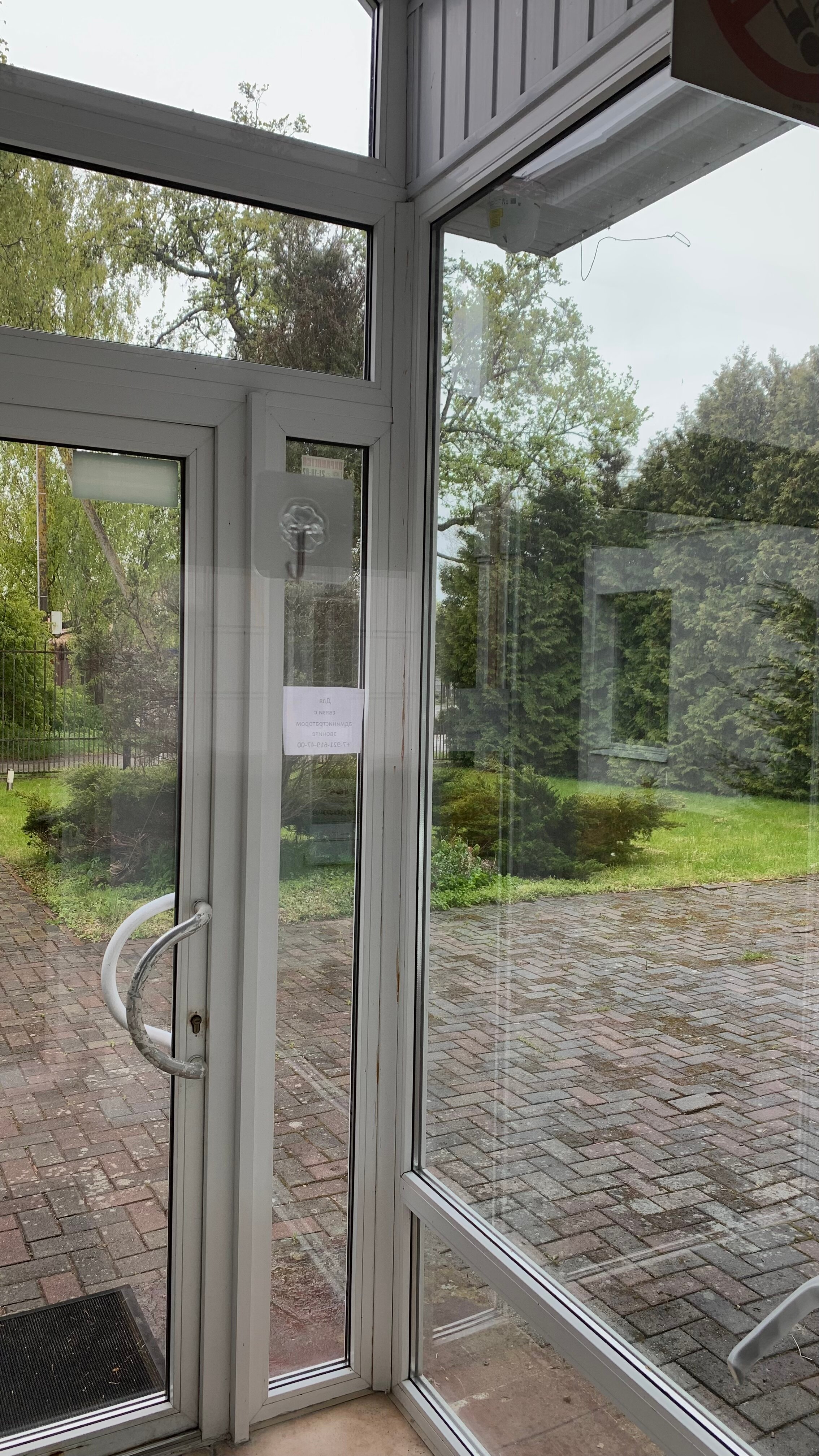 Фото Морское