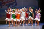 Этюд (Smolyanoy Lane, 2), escuela de baile