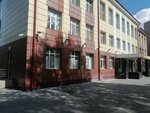 Maou Gimnaziya № 83 (Soyuznaya ulitsa, 135), gymnasium