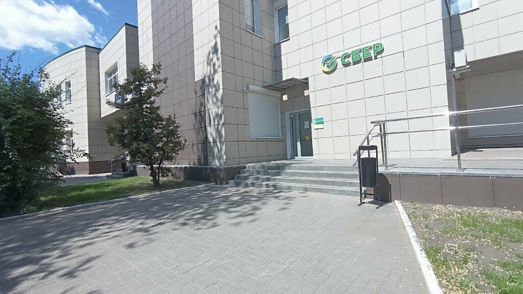 Mortgage agency Центр ипотечного кредитования, Voronezh, photo
