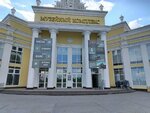 Комната матери и ребёнка (ulitsa Aleksandra Kozitsyna, 2В) ، غرفة الأم والطفل