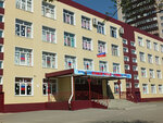 MBOU Gymnasium № 123 (Leningradskaya ulitsa, 18), gymnasium
