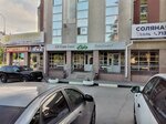 Blossom nail (Frunze Street, 10А) ، صالون العناية بالأظافر