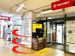Reklamnoye agentstvo (posyolok gorodskogo tipa Marusino, Zarechnaya ulitsa, 28) ، التصوير الفوتوغرافي