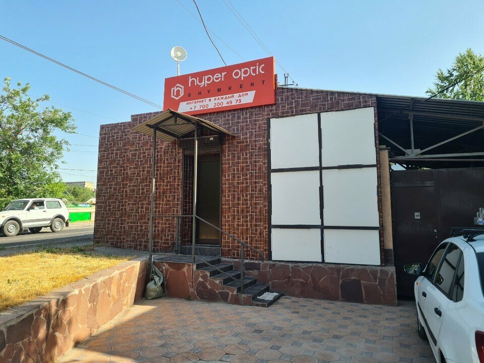 Internet service provider Hyper Optic Shymkent, Chimkent, photo