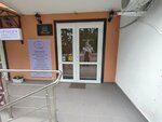 Студия Массажа (Academician Lukyanenko Street, 12/1), massage salon
