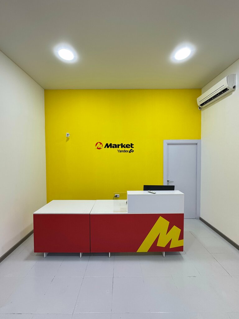 Point of delivery Market Yandex Go, Tashkent, photo