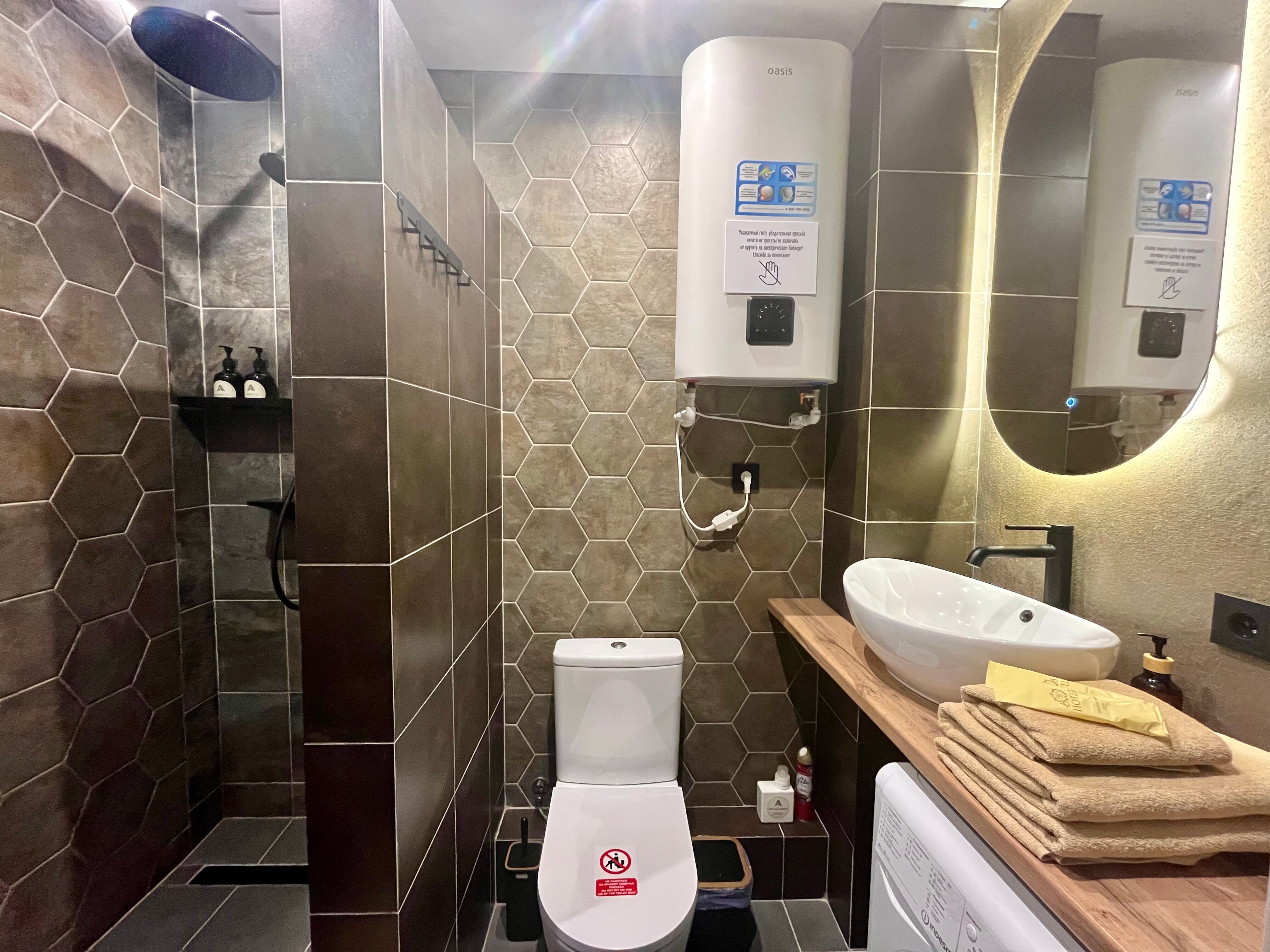 Фото Лофт апартаменты