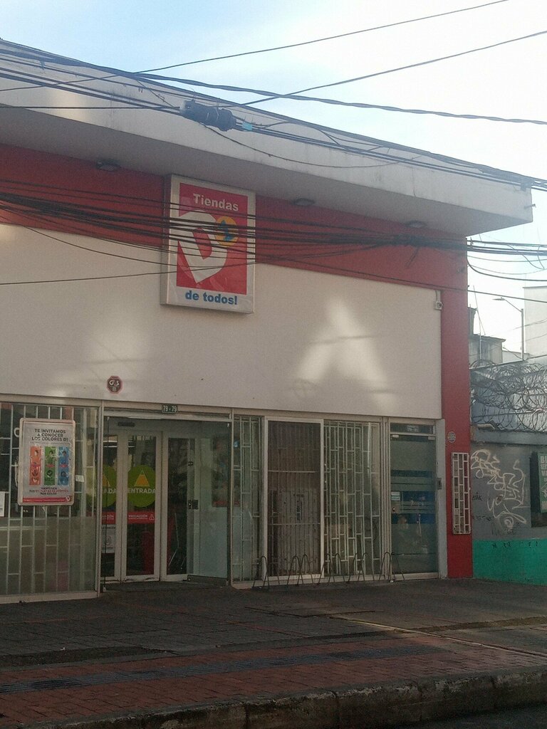 Supermarket Tiendas D1, Bogota, photo