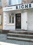 Riche (Aziza Alieva Street, 44), taller de sastrería
