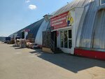 Diamant (Frunze Avenue, 240Ас22), tienda de construcción