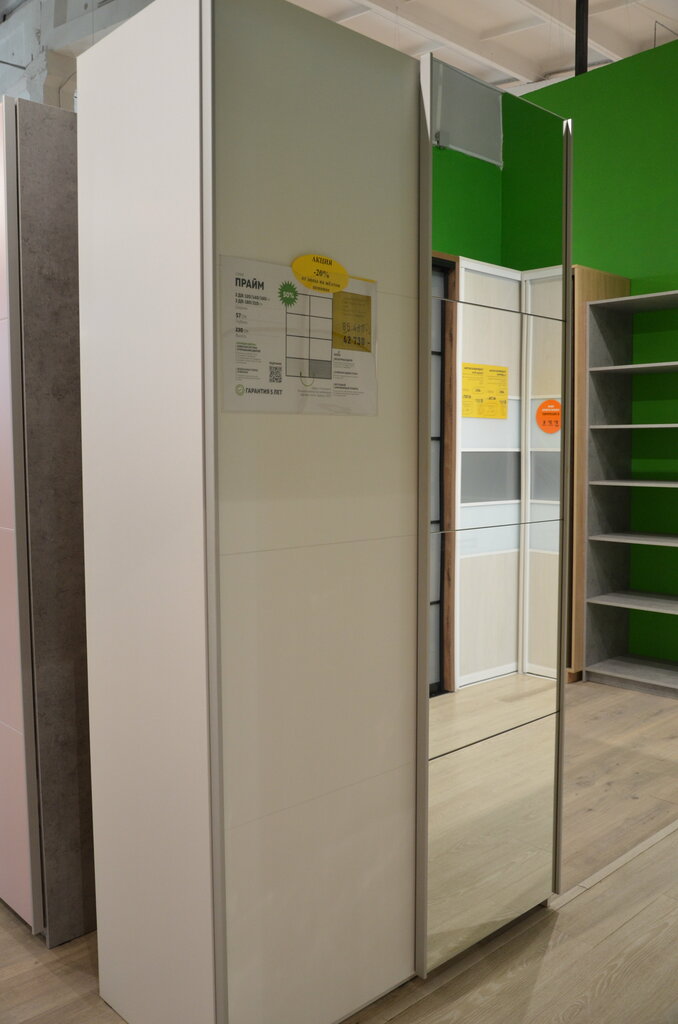 Furniture store E1, Seversk, photo