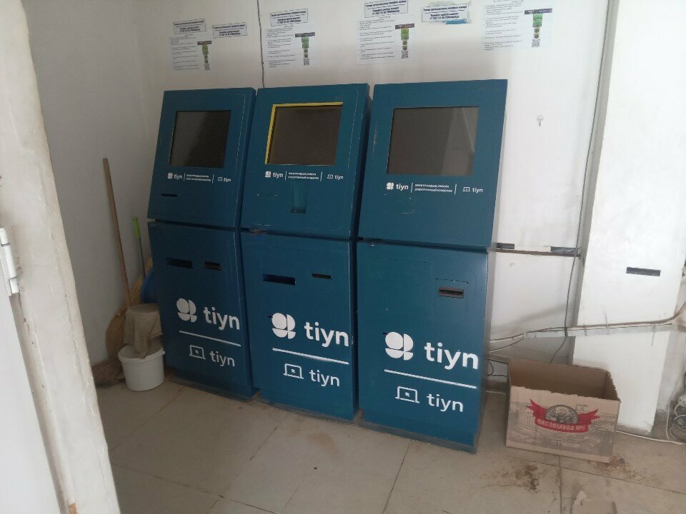 Payment terminal Tiyn, Almaty, photo
