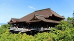 Toyoko Inn Kyoto Gojo-Karasuma
