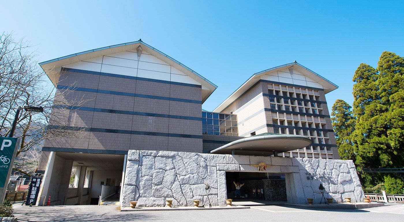 Фото Hotel Takachiho