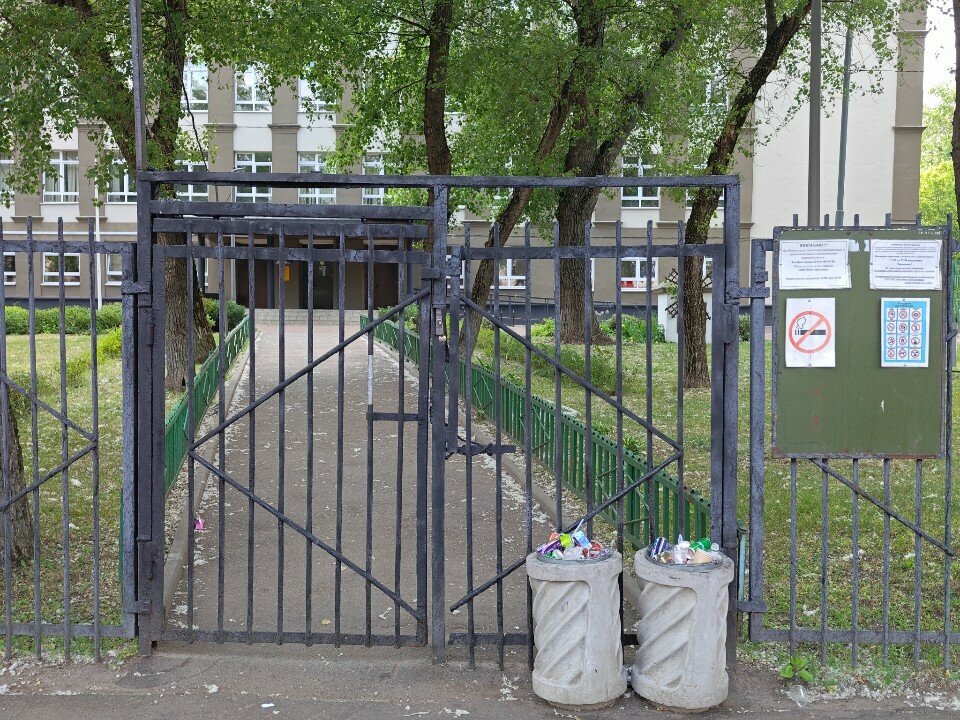 Education infrastructure Gbpou Pk imeni N. N. Godovikova Otdeleniye Shkola, Moscow, photo